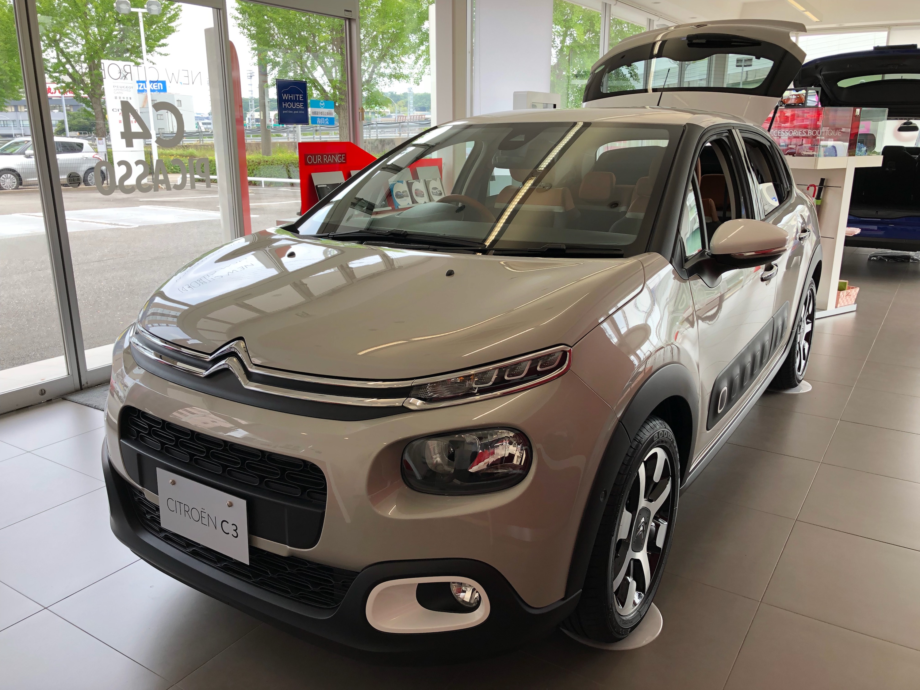 Amazon.co.jp: CITROEN Spesial Edicion 店舗のシール添付あり