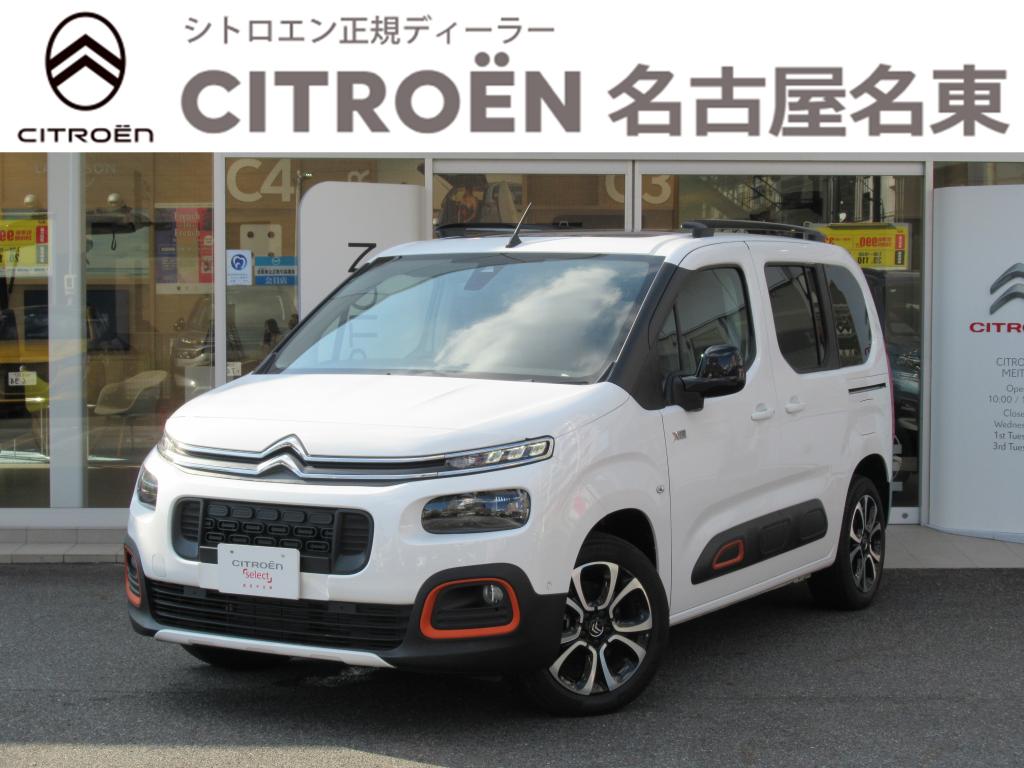 お薦め認定中古車のご紹介！