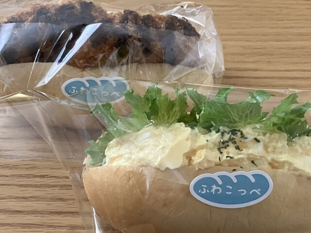 点検の待ち時間