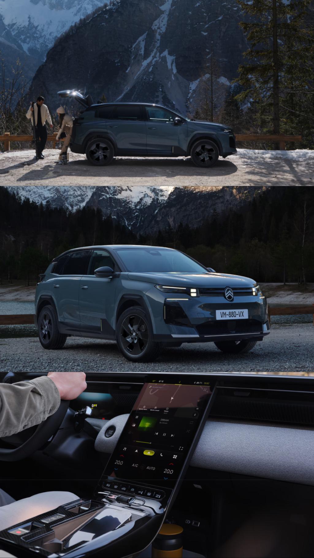 NEW CITROËN C5 AIRCROSS HYBRID 2026年春 発表・販売予定！！