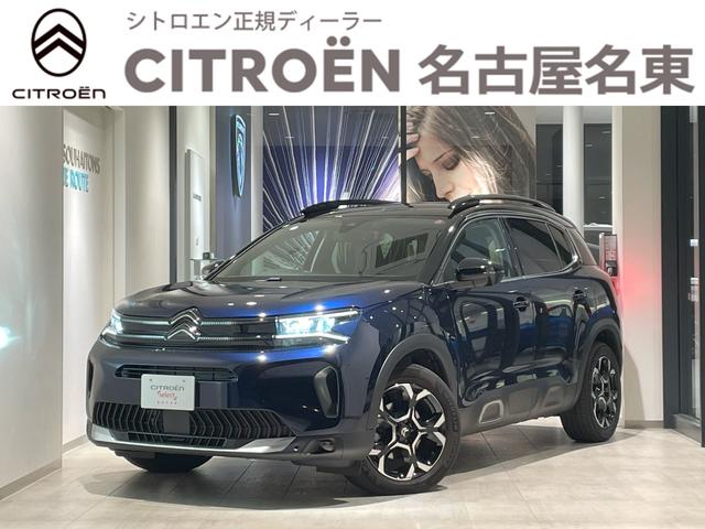 お薦め認定中古車のご紹介！