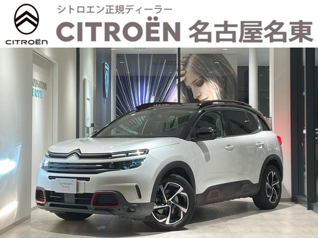 お薦め認定中古車のご紹介！