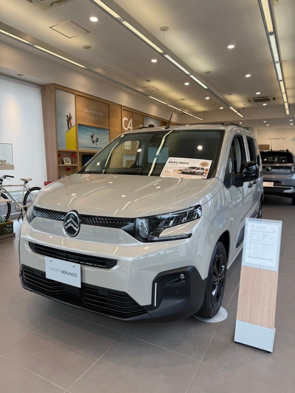 NEW CITROEN BERLINGO Sable デビューフェア