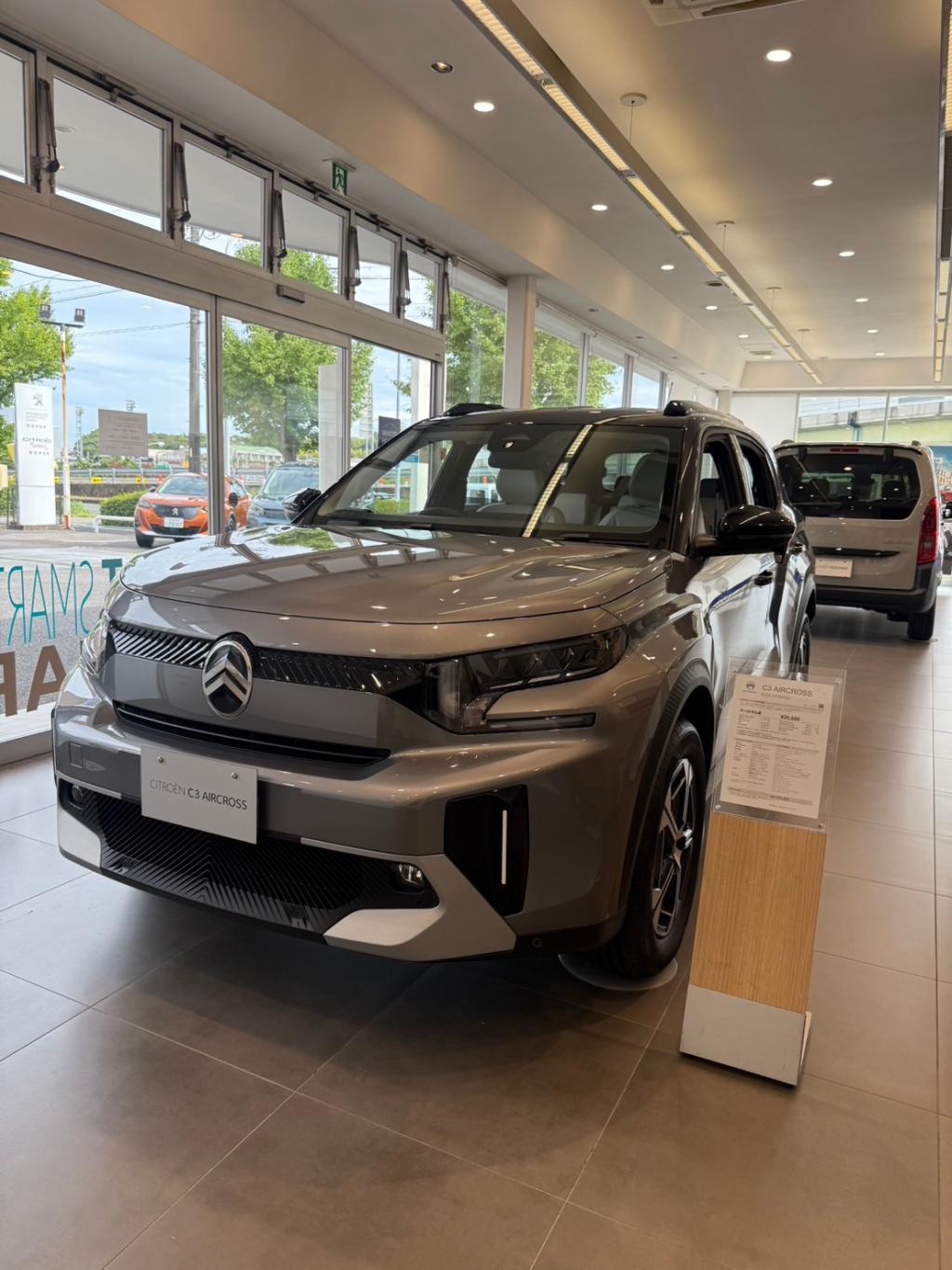 C3AIRCROSSデビューフェア